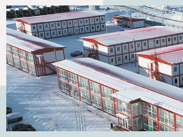 Решения для вахтовых поселков от СтальСтрой-Ксл по цене 642 руб.